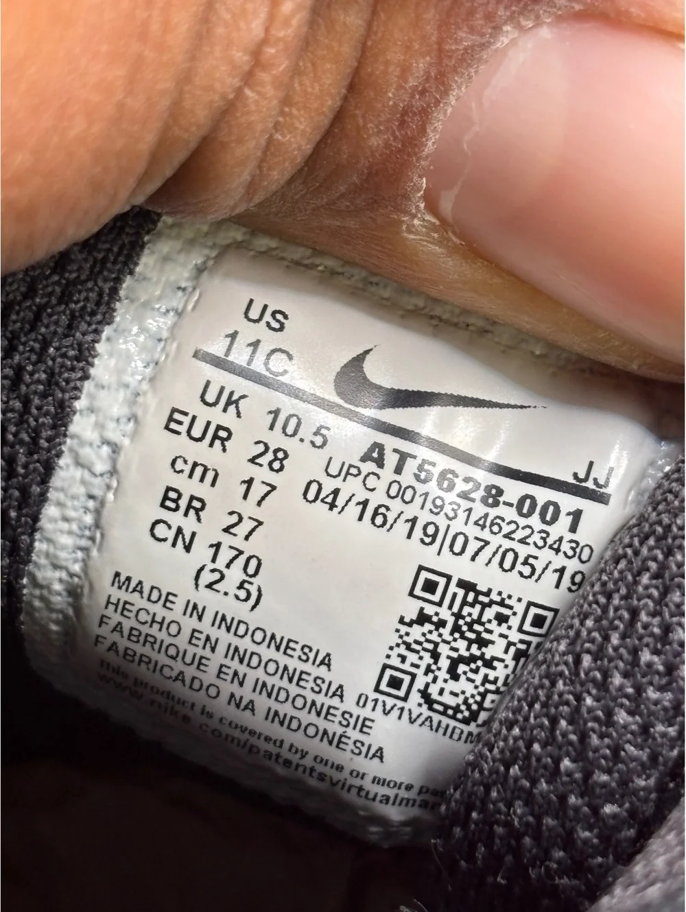 Nike air max 200 triple black PS